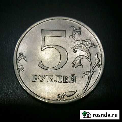 Редкие монеты 2010г Новосибирск - изображение 1