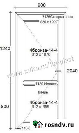 Дверь пластиковая (Польша) под заказ 900*2040mm Калининград - изображение 1