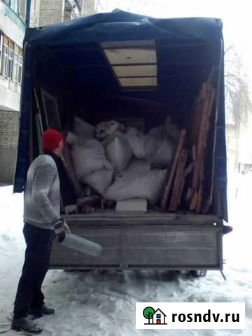 Вывоз мусора с грузчиками (любой объём) 24/7 Симферополь - изображение 1