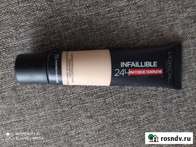 Крем тональный Омск - изображение 1