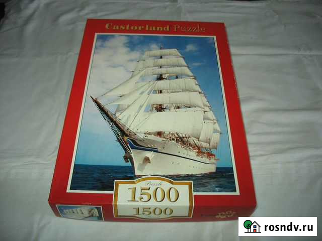 Пазлы 1500 Москва - изображение 1