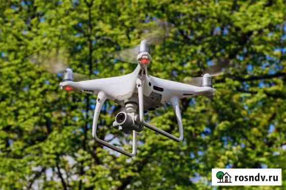 Квадрокоптер DJI Phantom 4 Pro+ v2.0 (Новый, Гаран Краснодар