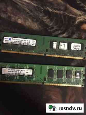 Озу DDR 2 2+2gb Лиман