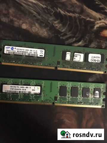 Озу DDR 2 2+2gb Лиман - изображение 1