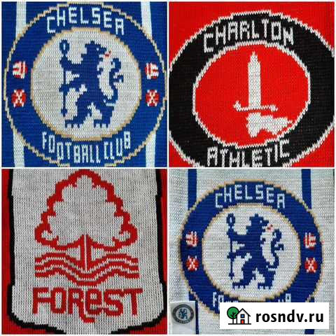 Шарфы футбольных клубов (Англия) Мытищи - изображение 1