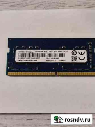 Оперативная память для ноутбука ddr4 8gb Мурино