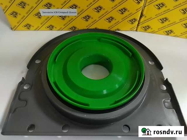 Сальник коленвала задний RG JCB 02/202935 Старый Оскол - изображение 1