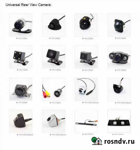 Камера обзора хода Иркутск - изображение 1