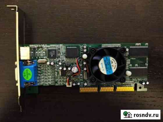 Видеокарта Geforce 2 MX400 64Mb (AGP) Екатеринбург