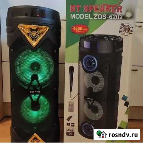 Акустическая система ZQS -6201 Екатеринбург - изображение 1