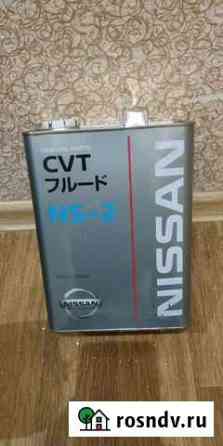 Масло для вариатора cvt Чебоксары