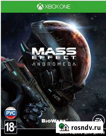 Mass effect andromeda на xbox Нижний Новгород - изображение 1