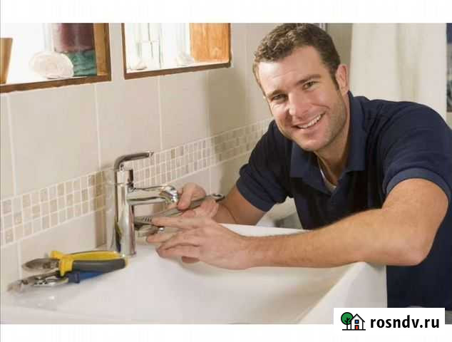 Установка кранов, унитазов,стиральных машин и т.п Старый Оскол - изображение 1