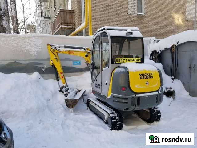 Мини-экскаватор Wacker Neuson 2503, 2013 Самара - изображение 1