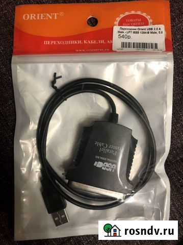 Переходник Orient USB 2.0A Тюмень - изображение 1