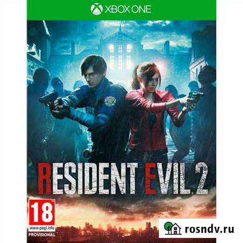 Resident evil 2 xbox Краснодар