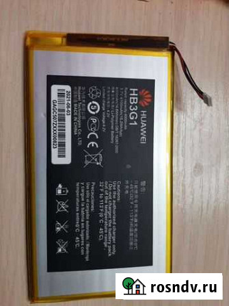 Аккумулятор HB3G1 для планшета Hyawei Казань - изображение 1