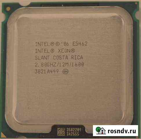Процессор zeon e5462 сокет 775 Курск