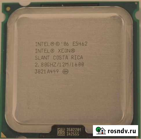 Процессор zeon e5462 сокет 775 Курск - изображение 1