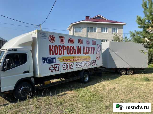 Прицеп самосвальный Kraft 85083S, 2014 Набережные Челны - изображение 1