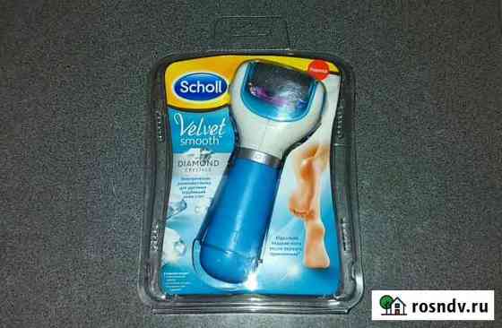 Пилка электрическая scholl Комсомольск-на-Амуре