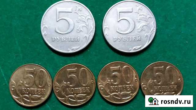 Монеты брак Новосибирск - изображение 1