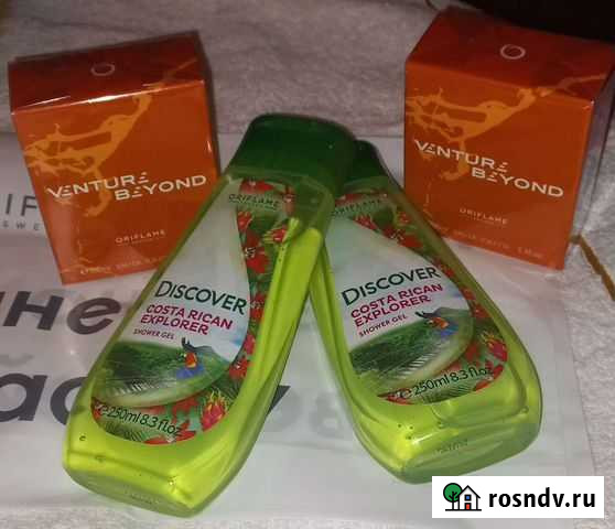 Подарочный набор от Oriflame Барнаул - изображение 1