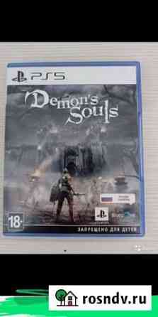 Игра для приставки ps5 Demons souls Лиски