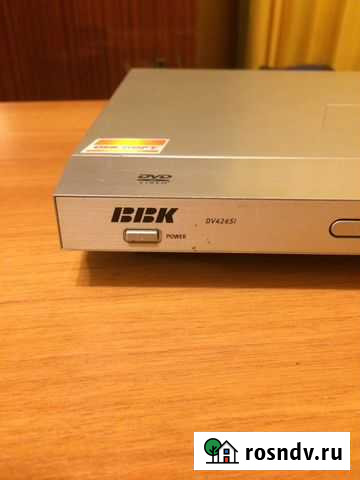 DVD-плеер BBK DV426SI (+караоке) Строитель - изображение 1