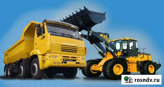 Услуги. Аренда : камаз, погрузчик. Можно по отдель Ленинск-Кузнецкий - изображение 1