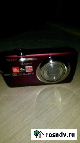 Фотоаппарат Пенза - изображение 1