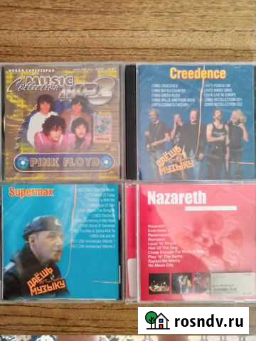 Аудио компакт диски Челябинск - изображение 1