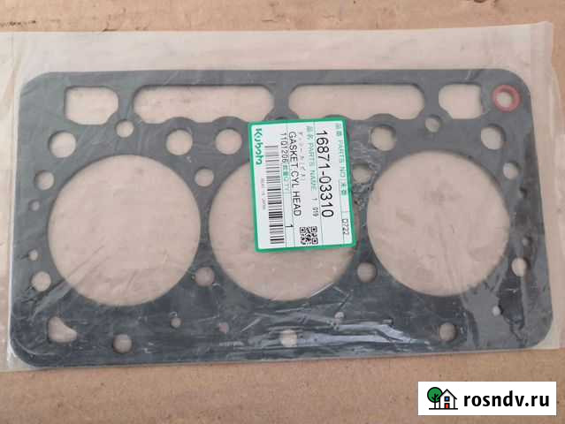 Прокладка головки блока цилиндров Kubota D722 Владивосток - изображение 1