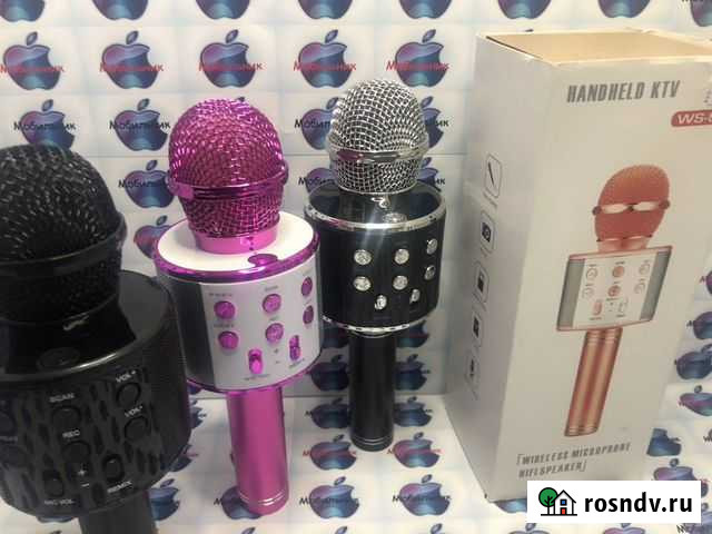 Караоке микрофон Silver круглый стильный Владикавказ - изображение 1