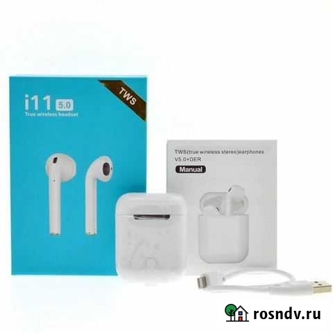 Earpods i11 5.0 наушники Магнитогорск - изображение 1