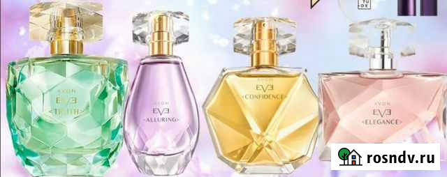 Эйвон Avon Калуга - изображение 1