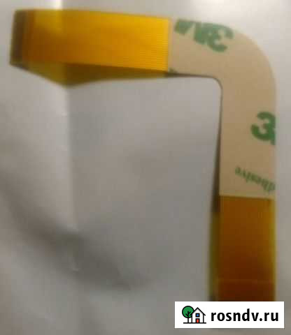 Шлейф для лазера - Sony PS2 Оренбург - изображение 1