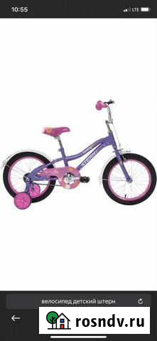 Детский велосипед stern 16 Нижний Тагил - изображение 1