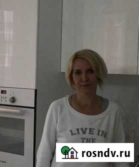 Репетитор по математике Чебоксары - изображение 1