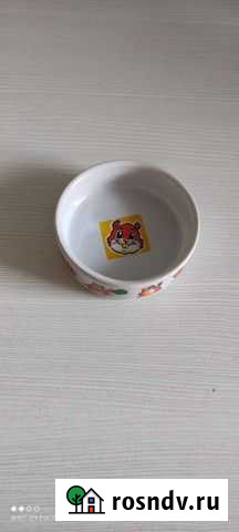 Миска 80 мл для хомяка Пермь - изображение 1