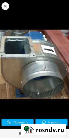 Вентилятор вытяжной улитка Уфа - изображение 1