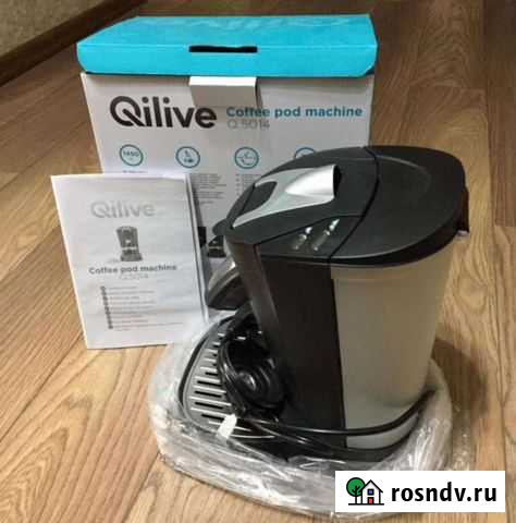 Кофемашина Qilive Саранск - изображение 1