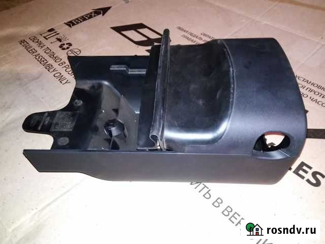 Кожух рулевой колонки для ford fusion Торжок - изображение 1