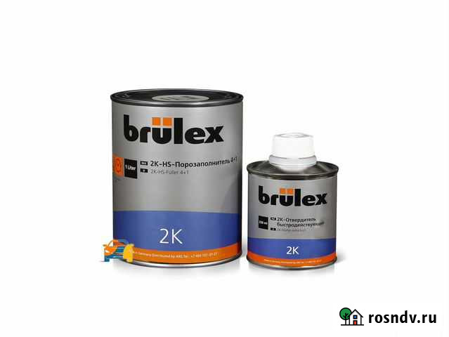 Грунт Brulex 2K (1л. черный) Москва - изображение 1