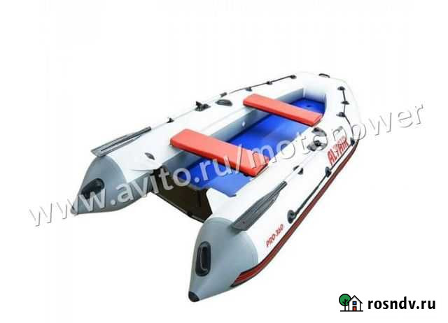 Лодка пвх Altair Pro 360 Airdeck Красноярск - изображение 1