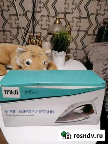 Утюг новый Стрежевой - изображение 1