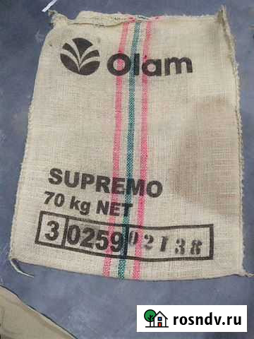 Мешки из под кофе Сыктывкар - изображение 1