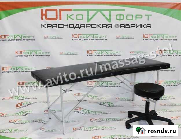 Кушетка косметологическая Краснодар - изображение 1