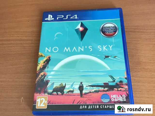 No mans sky Кемерово - изображение 1
