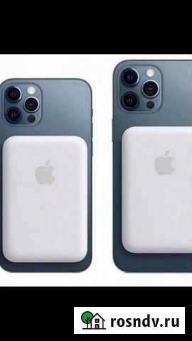 Внешний аккумулятор apple magsafe Красноярск - изображение 1